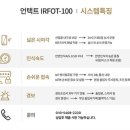 (주)지엠피 이미지