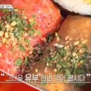 마마 김밥 이미지