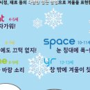 영렘브란트