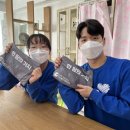 해바라기치킨