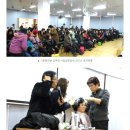 기분좋은날 염색방