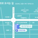 범성 정형외과의원 네이버블로그