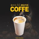 홍담컴퍼니 - 10293 | 홍담컴퍼니