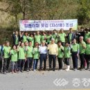 일흔이재로 이미지