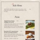 라비마린 이미지