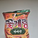 빙그레 꽃게탕 마라맛 후기[조금 늦은 듯한 마리맛.. 그래도 괜찮긴해]