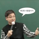 홈런야구장