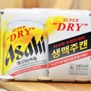 GS25김포서암점 이미지