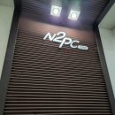 삼원피시방 이미지