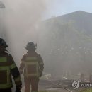 삼호전기