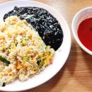 부천 심곡동 중식맛집 중국집 향만성 방문