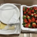 양남농장 이미지