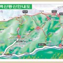 대동IC주유소 이미지
