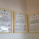 아이패밀리 안경콘택트 비하점 이미지