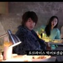 연아식당 이미지