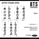 포토이즘박스경북대점 이미지