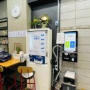 대우월드세탁 이미지