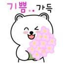 청춘의어부