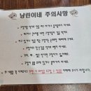 냥린이네 이미지