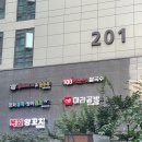 서대문역8번출구 | [서울 중구 맛집 | 서대문역 맛집] 마라탕 땡길 때는? 서대문역 마라탕 맛집_마라공방 서대문점