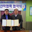 아산전자기계고등학교 이미지