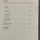썸타임스 네이버블로그