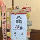 굴림 타코야끼 세종새롬점