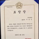 리즈세무회계 이미지