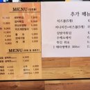 자니비어 이미지
