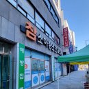 참소아청소년과의원