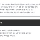 (주)예진 이미지