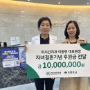 미시간치과의원 이미지