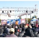 구룡포 과메기 이미지