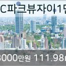 ㈜해밀 이미지