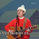 ＜흰 눈이 오네＞: 원곡 ＜ Snowflake ＞ 이미지