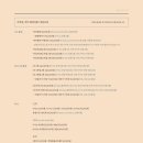 사진관;세바