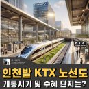천지물산광고