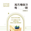 양천로 61길 네이버블로그
