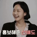 로제도르 펠트윙클 M 체인 목걸이(42cm) 신라면세점 구매후기 | 김고은 목걸이 팡파르팡파르 st