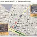 CU 관악낙성점 이미지