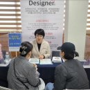 [천안아산신문]천안여성인력개발센터, 2025 상반기 유망직종설명회 성황리 개최