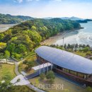 입체영상관 이미지