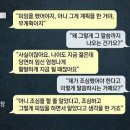 보배어린이집 이미지