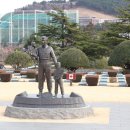 UN기념공원 이미지