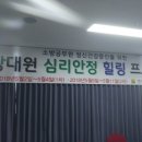 유나에듀