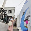 흰여울가게 이미지