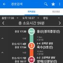 005-문산-005 이미지