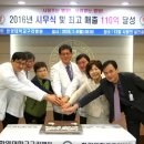 한양대구리병원 이미지