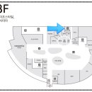 신세계백화점/신세계몰 센텀시티점 이미지