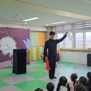 중앙 초등학교 병설 유치원 이미지